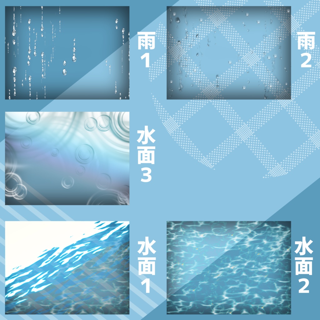 ヴィネット風フレーム素材6【お試し有】