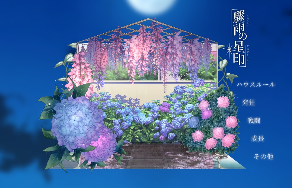 ヴィネット風フレーム素材6【お試し有】