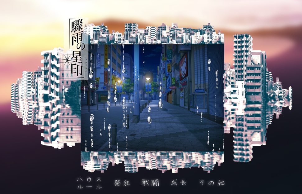 ヴィネット風フレーム素材6【お試し有】