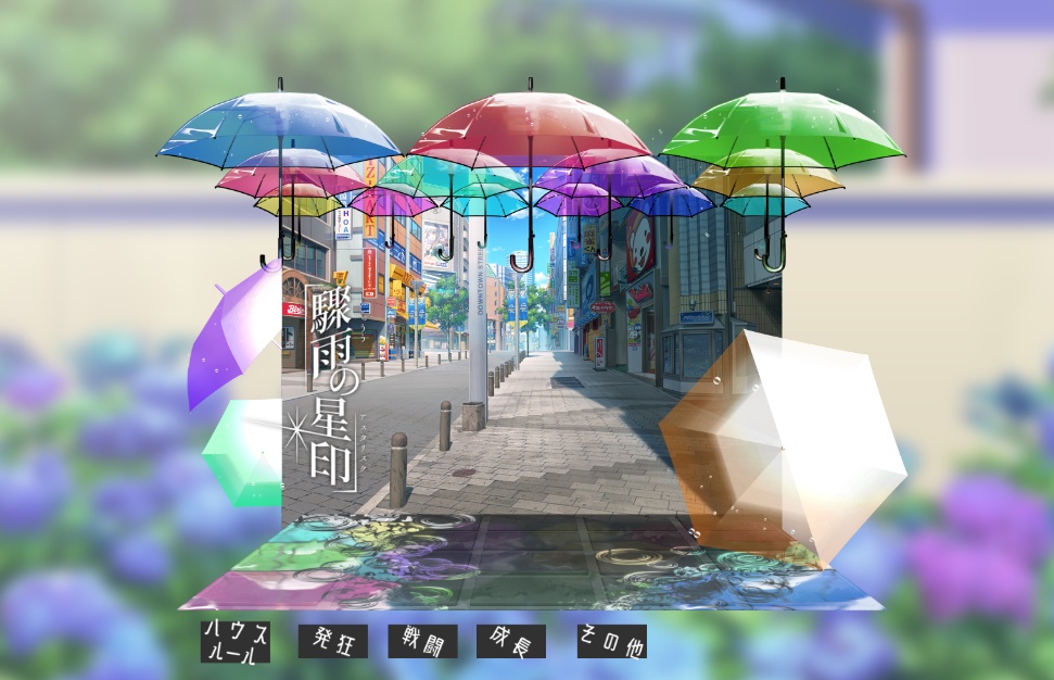 ヴィネット風フレーム素材6【お試し有】