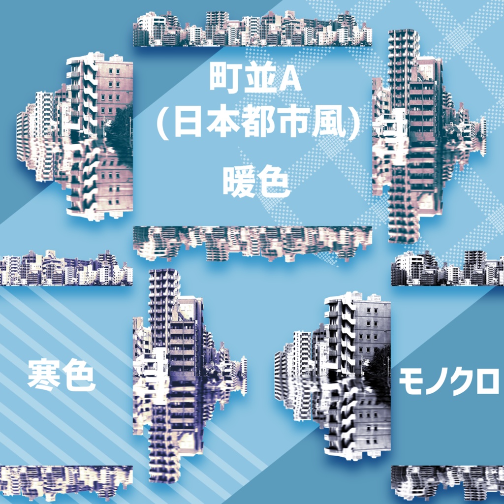 ヴィネット風フレーム素材6【お試し有】