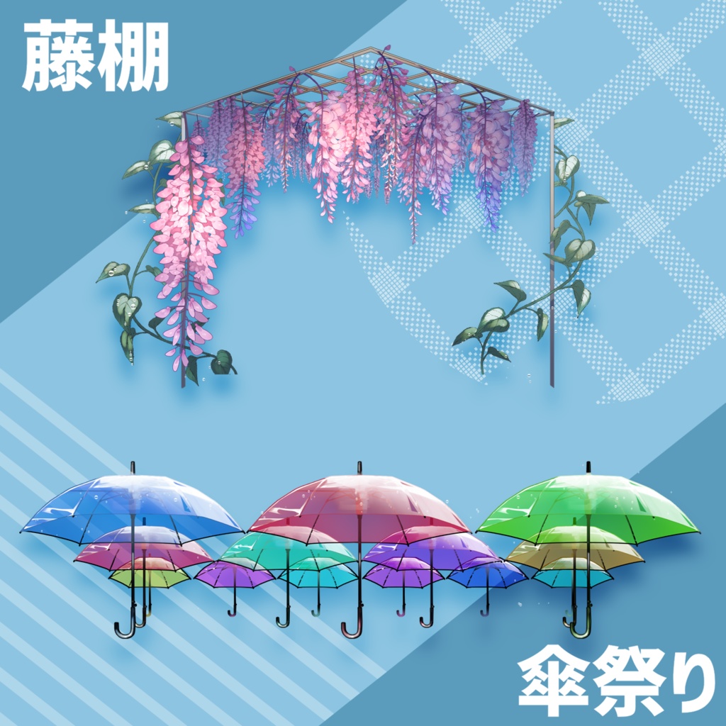 ヴィネット風フレーム素材6【お試し有】