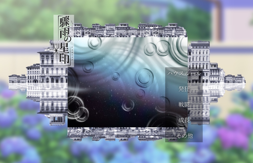 ヴィネット風フレーム素材6【お試し有】