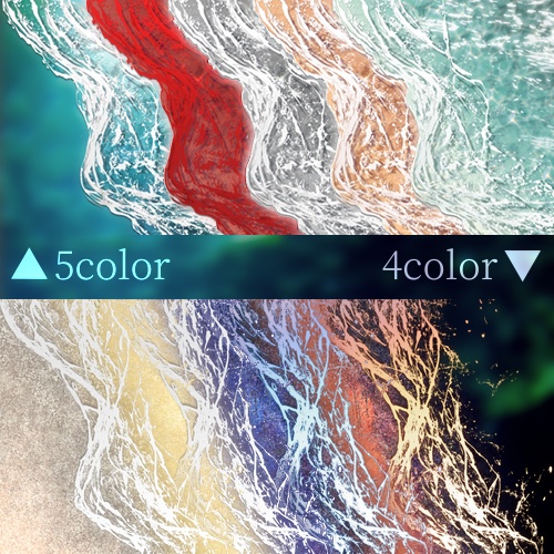 Sea Frame【お試し有/商用可】