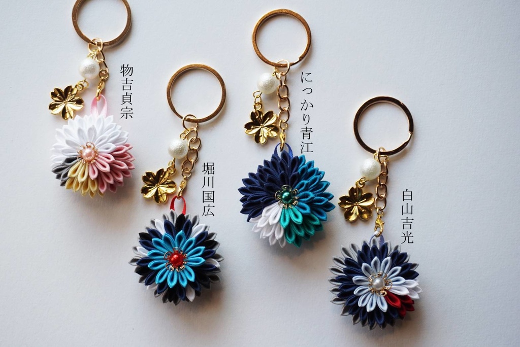 【送料込】【短刀/脇差/剣】刀剣乱舞イメージつまみ細工1