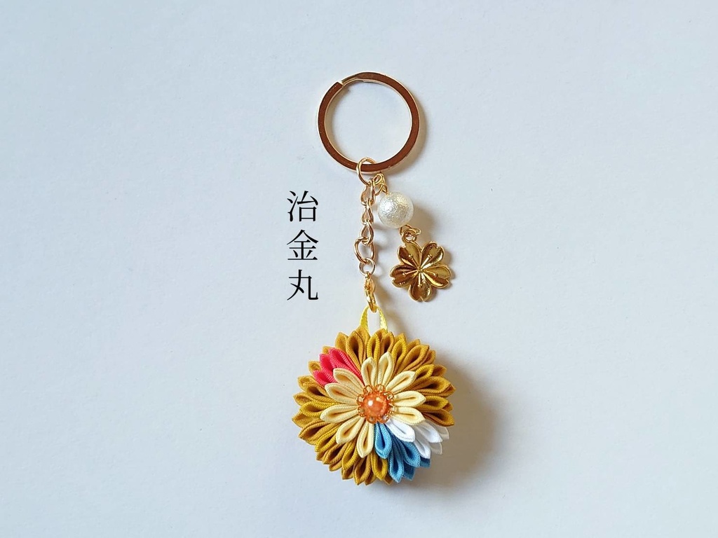 【送料込】【短刀/脇差/剣】刀剣乱舞イメージつまみ細工1