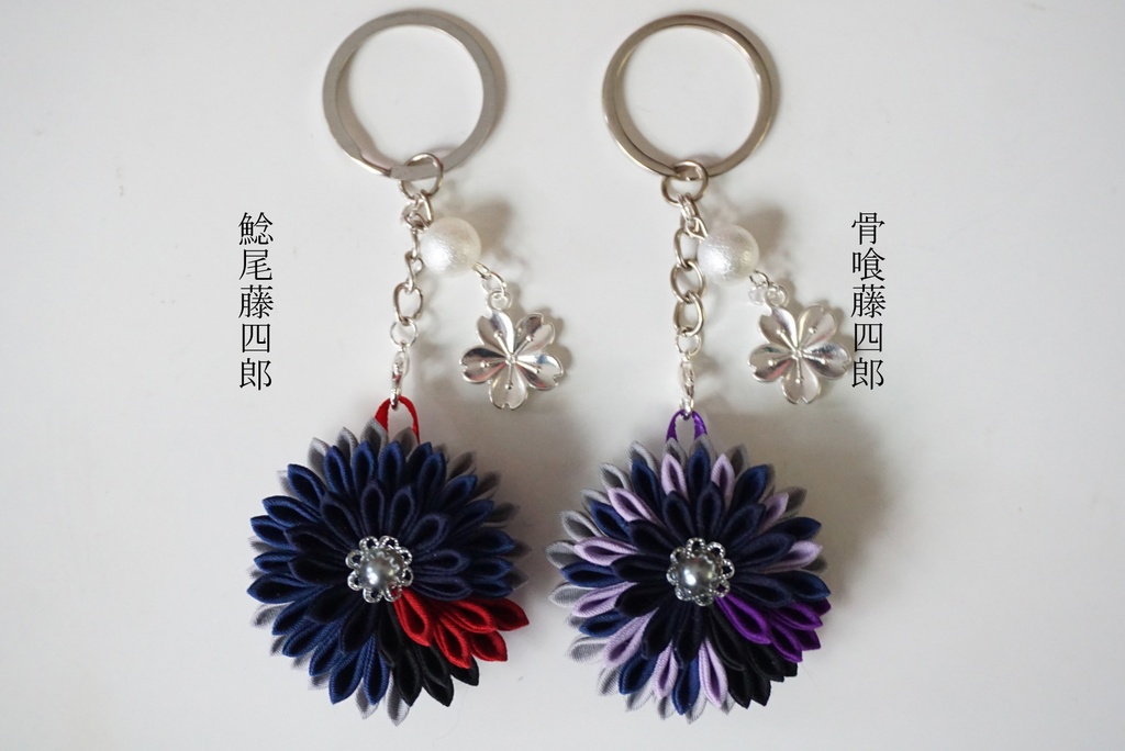 【送料込】【短刀/脇差/剣】刀剣乱舞イメージつまみ細工1