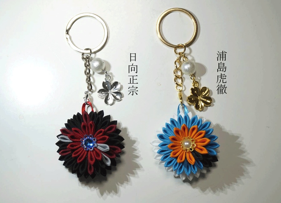 【送料込】【短刀/脇差/剣】刀剣乱舞イメージつまみ細工1