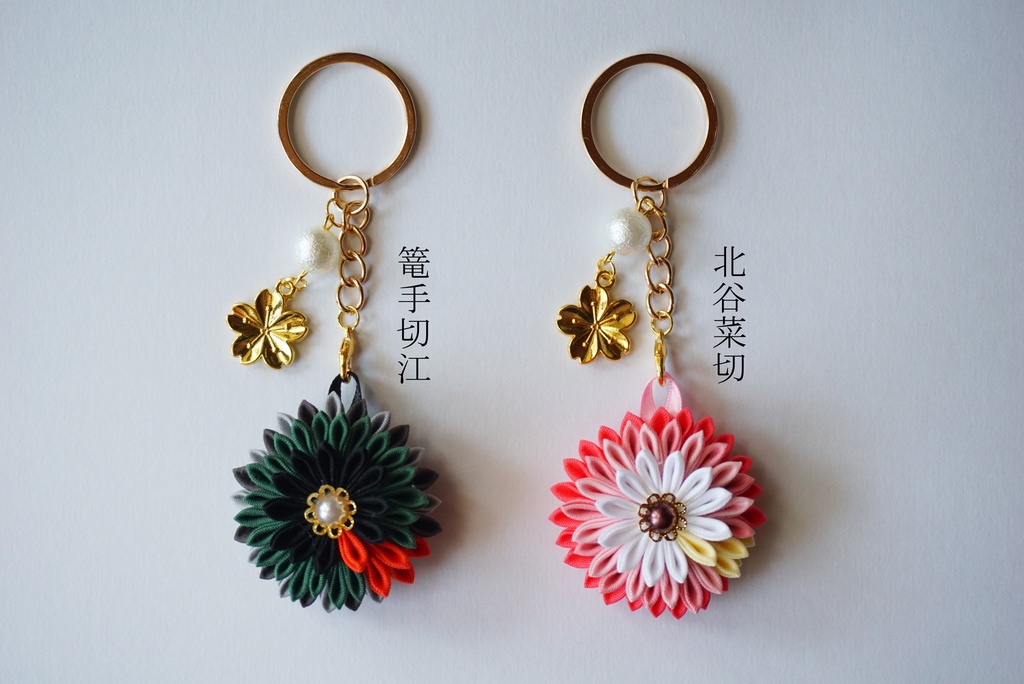 【送料込】【短刀/脇差/剣】刀剣乱舞イメージつまみ細工1