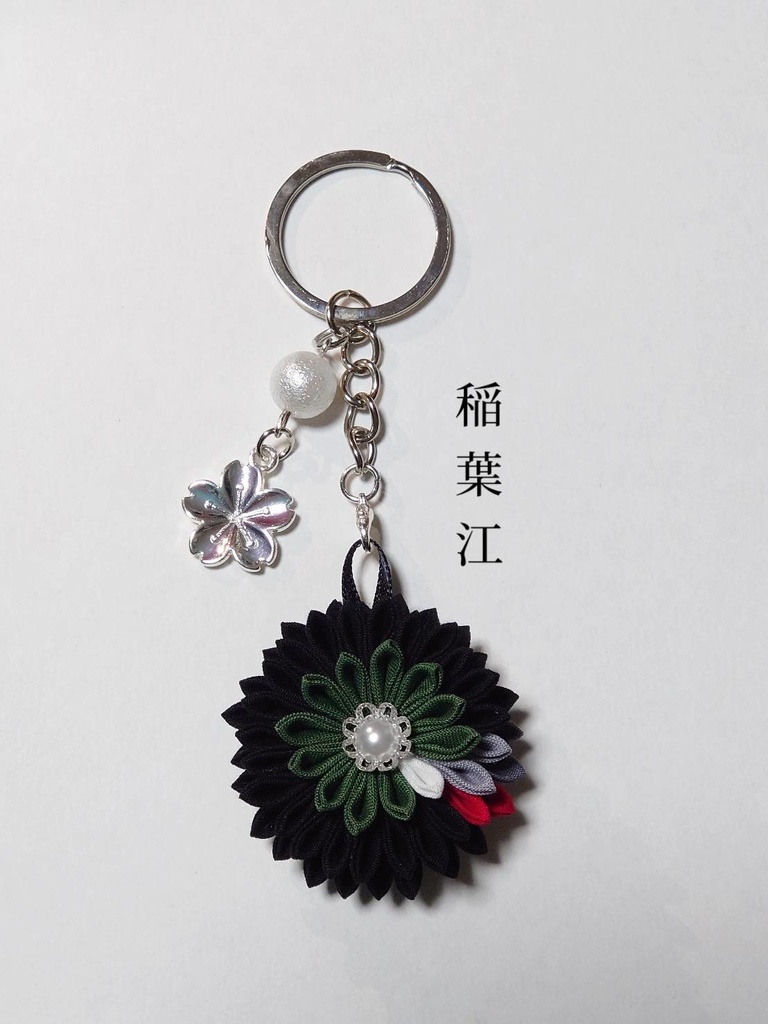 【送料込】【打刀】刀剣乱舞イメージつまみ細工2