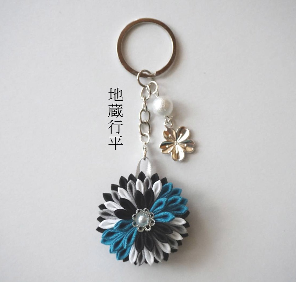 【送料込】【打刀】刀剣乱舞イメージつまみ細工2