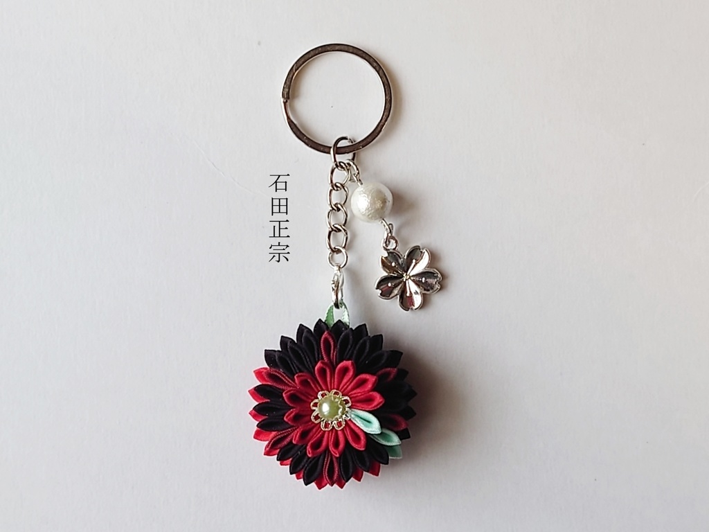 【送料込】【打刀】刀剣乱舞イメージつまみ細工2