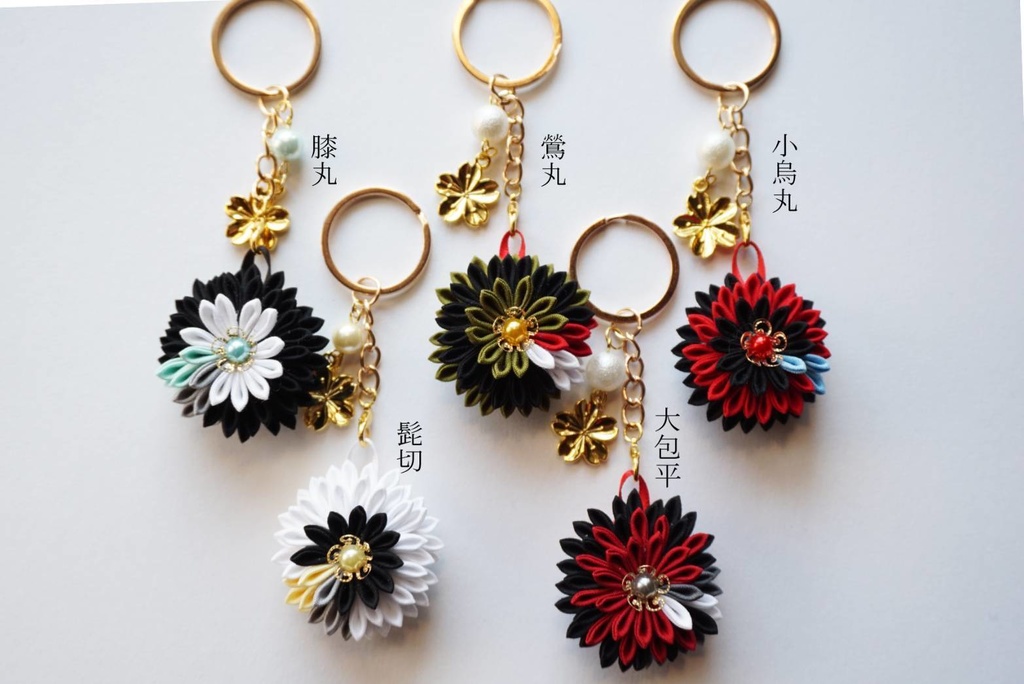 【送料込】【太刀】刀剣乱舞イメージつまみ細工3