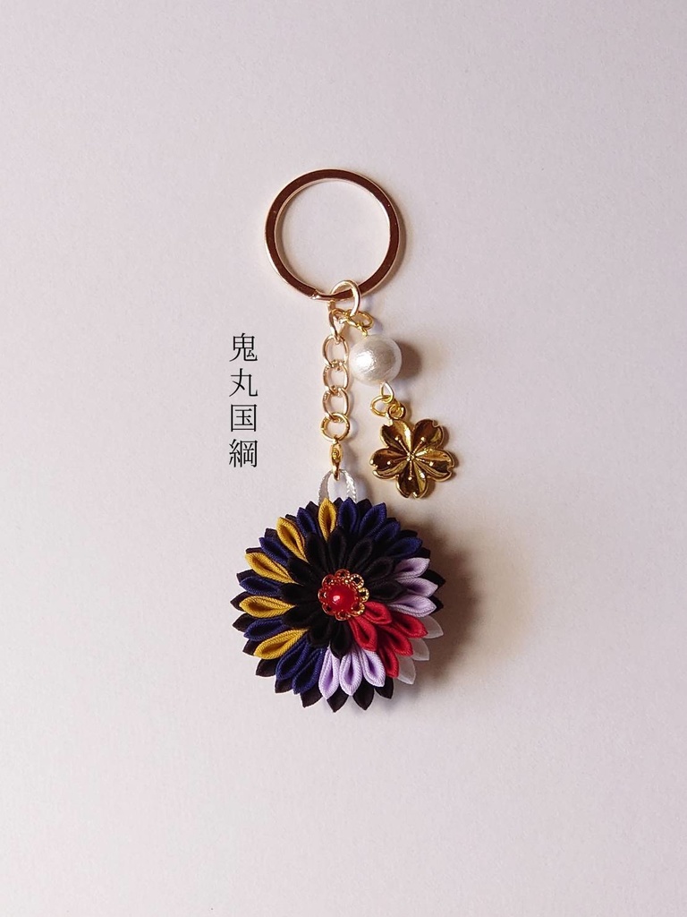 【送料込】【太刀】刀剣乱舞イメージつまみ細工3