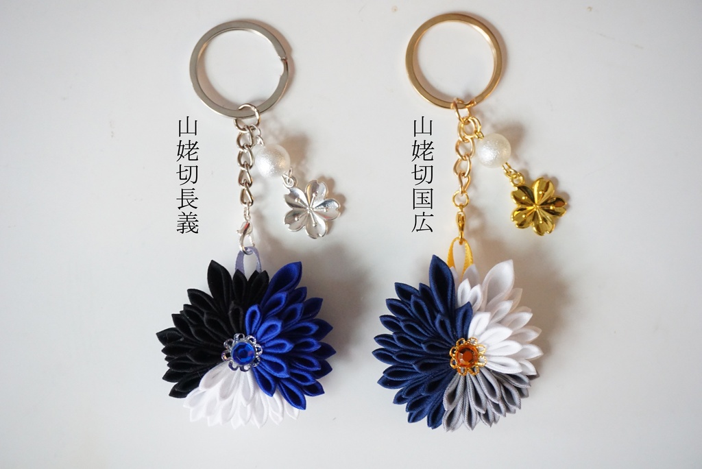 【送料込】ねこ耳刀剣乱舞イメージつまみ細工