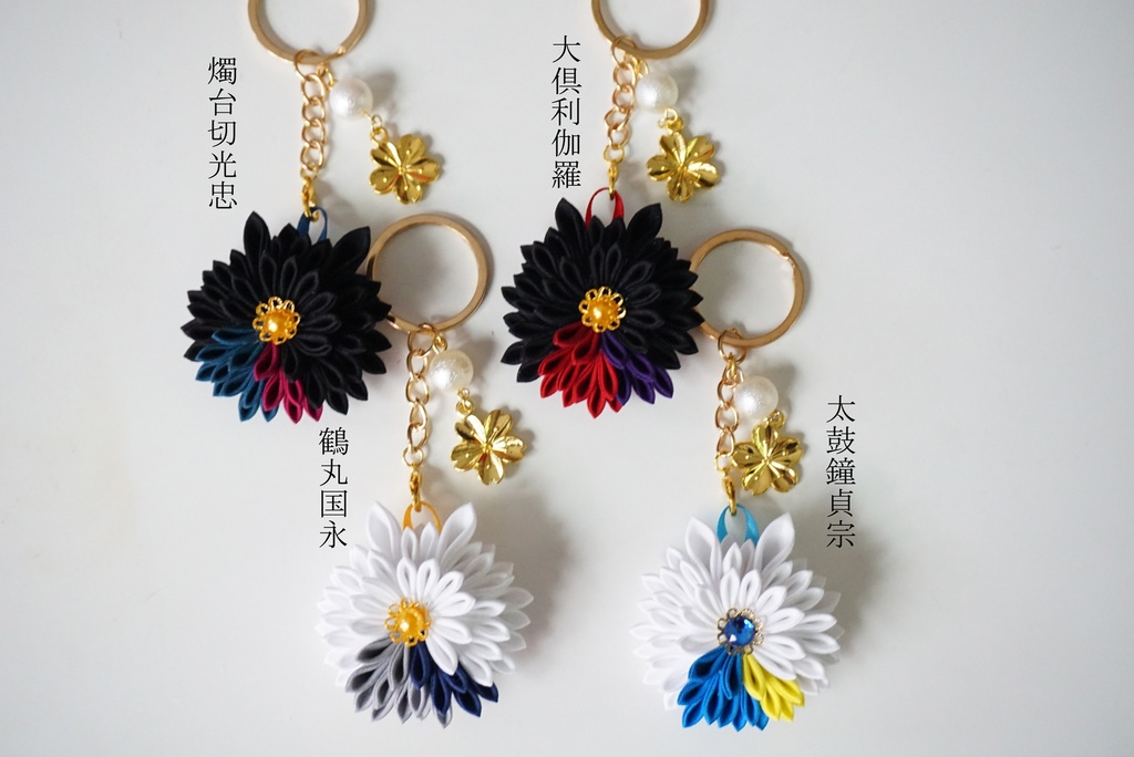 【送料込】ねこ耳刀剣乱舞イメージつまみ細工