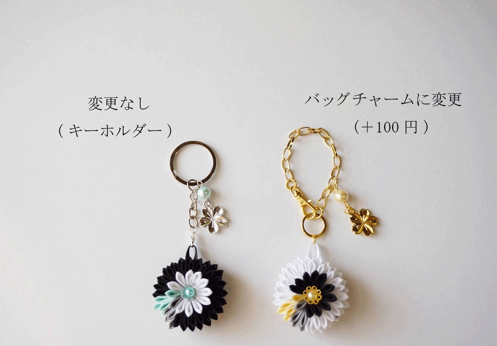 【送料込】【大太刀】刀剣乱舞イメージつまみ細工5