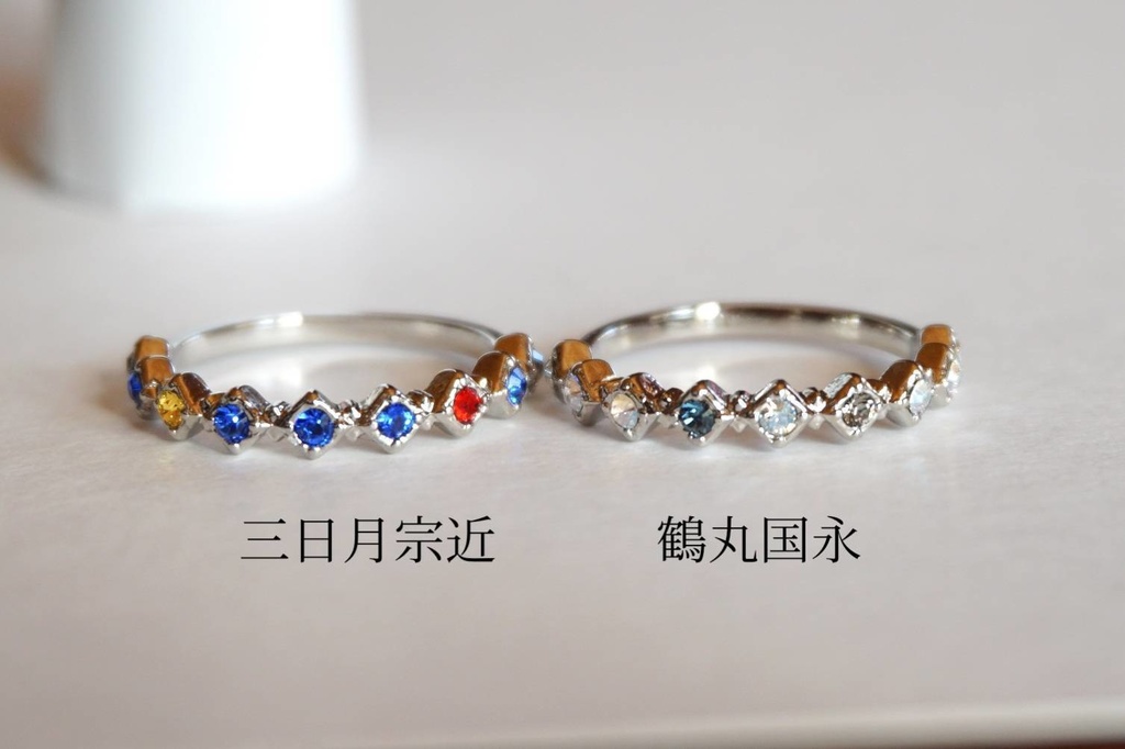 【送料込】刀剣乱舞イメージリング