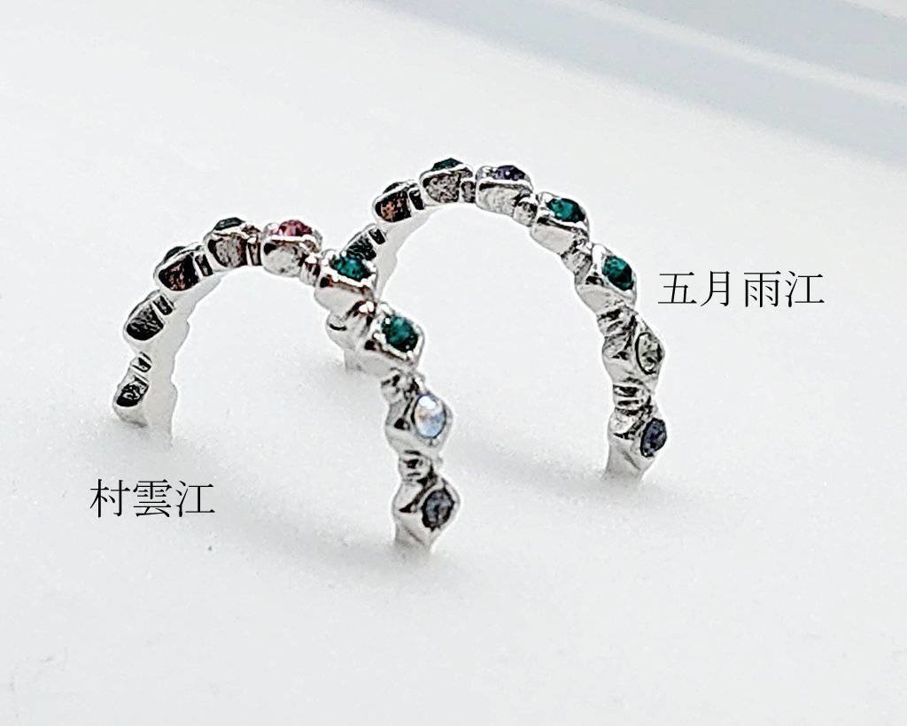 【送料込】刀剣乱舞イメージリング2