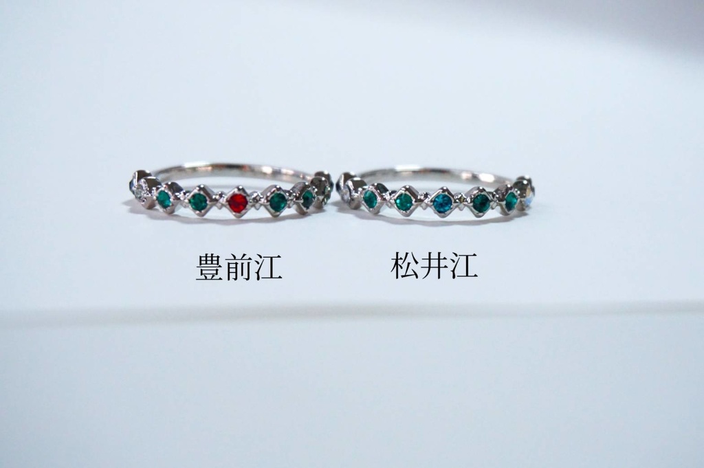 【送料込】刀剣乱舞イメージリング2