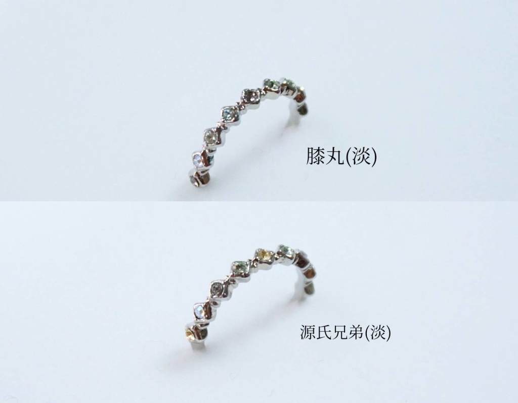 【送料込】刀剣乱舞イメージリング2