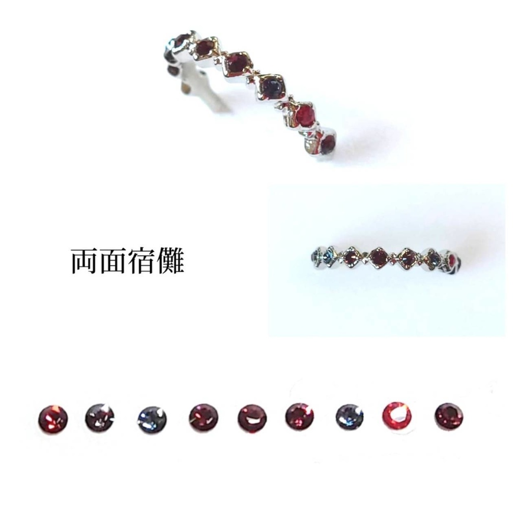 【送料込】呪術廻戦イメージリング