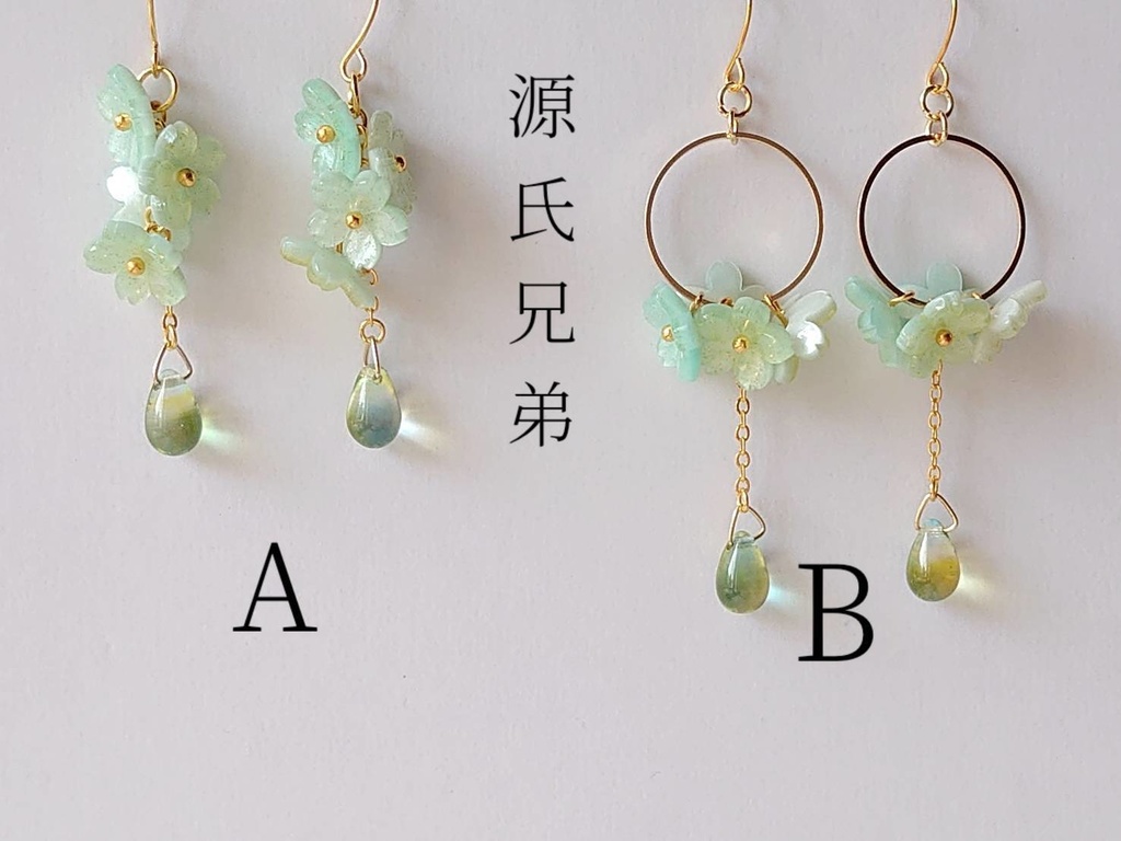 【送料込】刀剣乱舞イメージ 誉桜ピアス/イヤリング