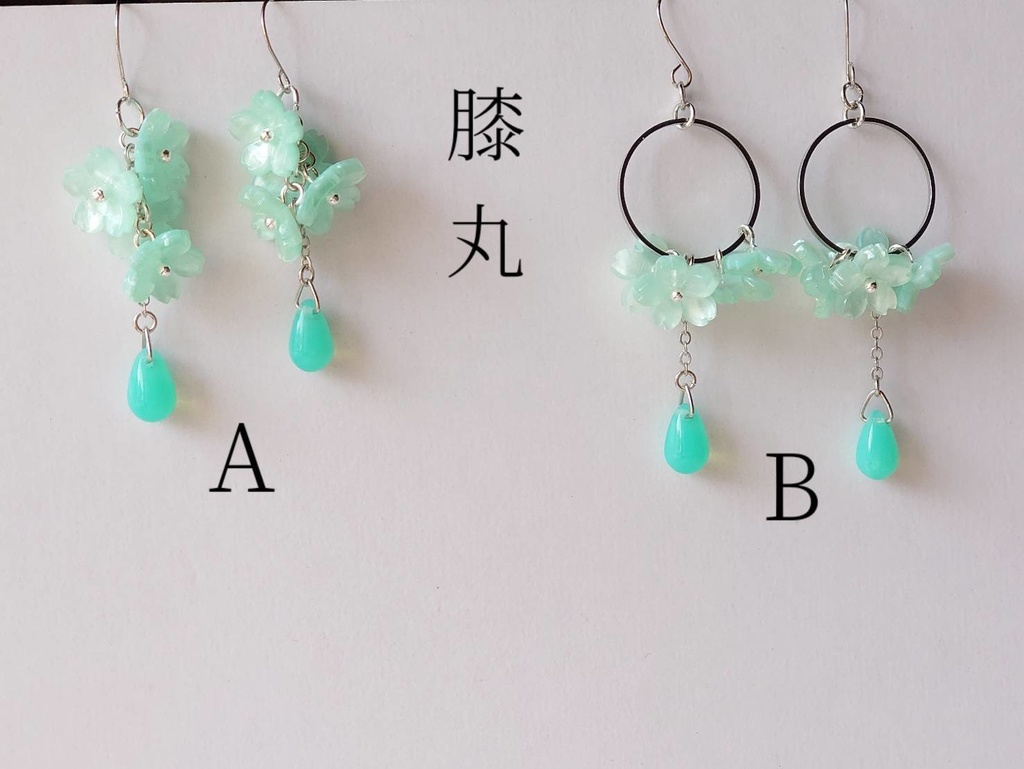 【送料込】刀剣乱舞イメージ 誉桜ピアス/イヤリング