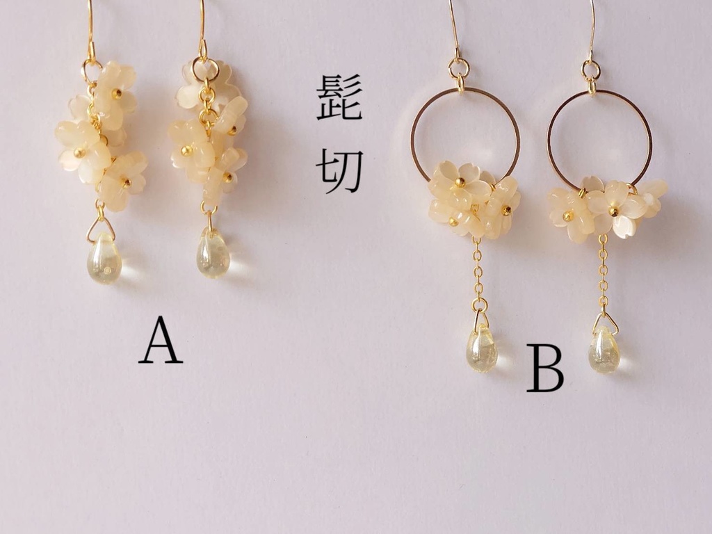 【送料込】刀剣乱舞イメージ 誉桜ピアス/イヤリング