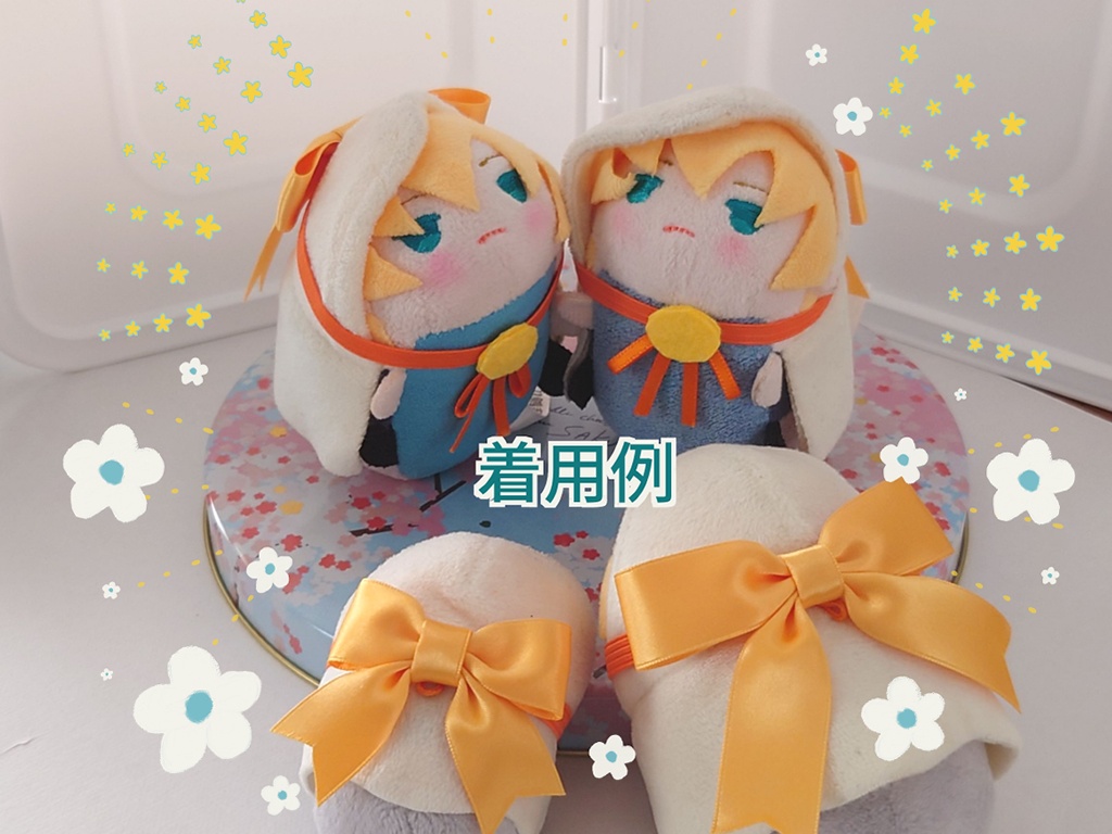 【送料込】傑作のおリボン