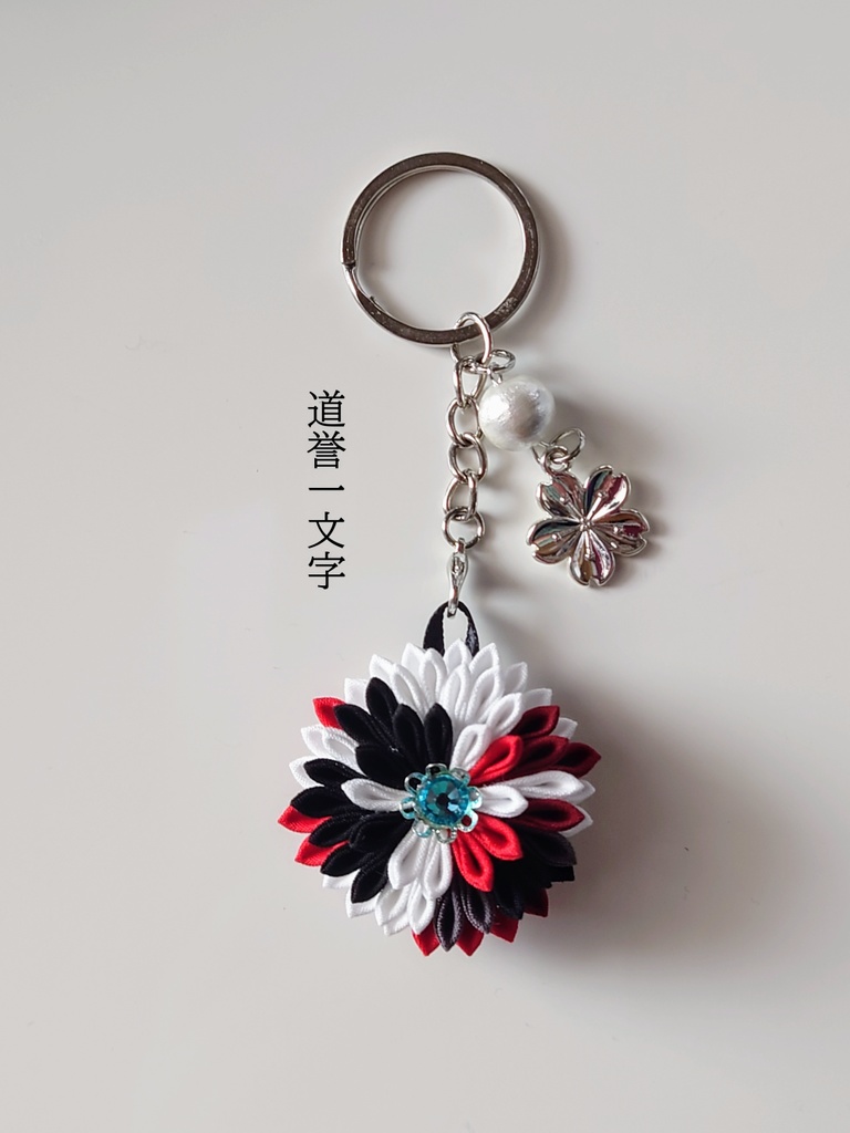 【6/22追加】つまみ細工/新しく追加した男士