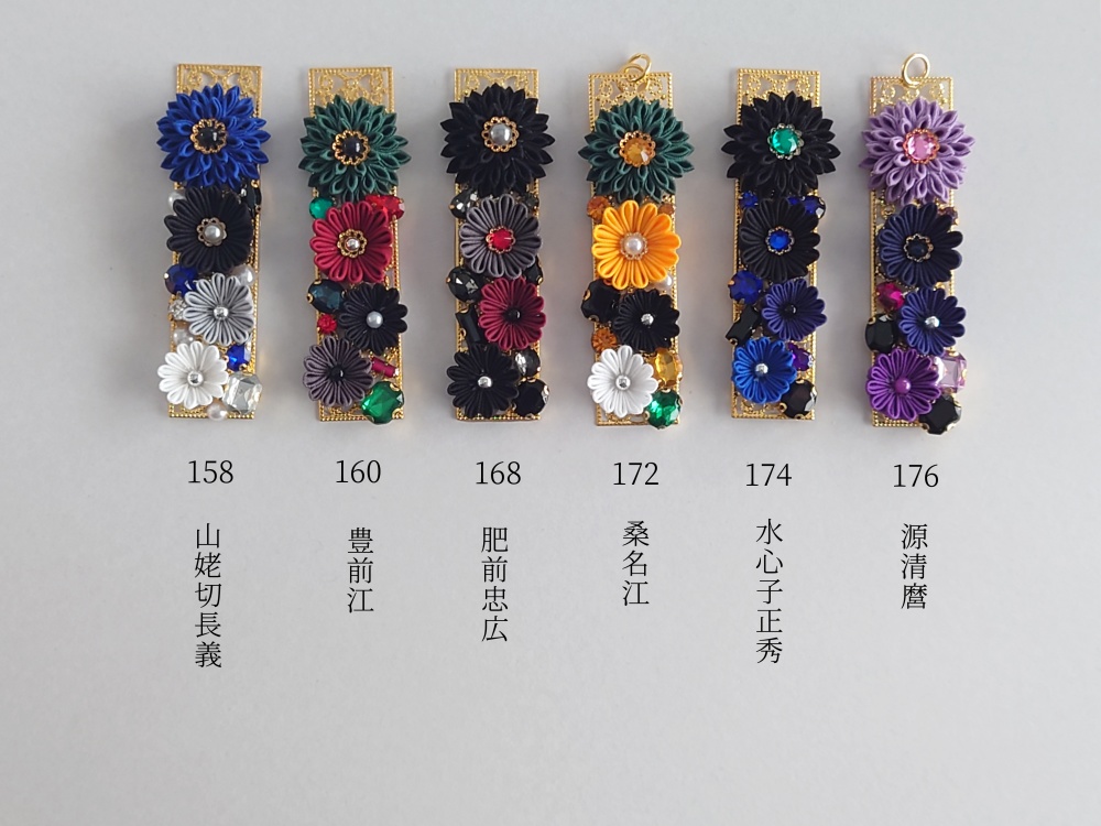 【NEW】【送料込】花筏のバッグチャーム