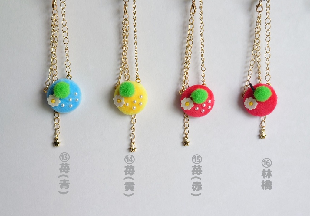 【送料込】もちぬいお帽子&ポシェット