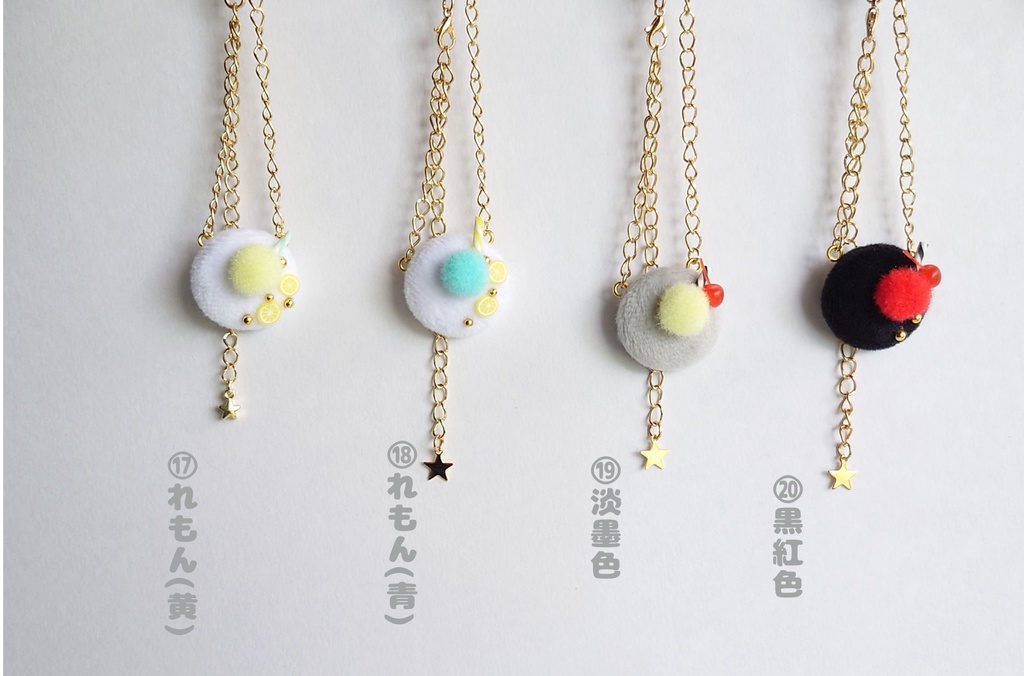 【送料込】もちぬいお帽子&ポシェット