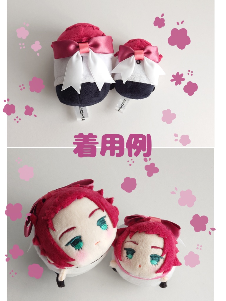 【NEW】【送料込】おもちのおリボン(ブルーロックイメージ)