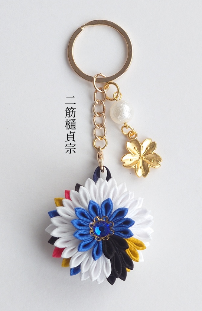 【2/8追加】つまみ細工/新しく追加した男士