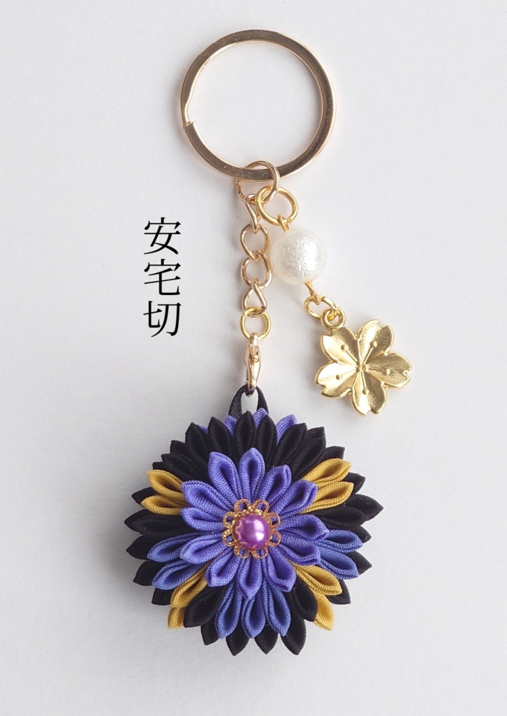 【2/8追加】つまみ細工/新しく追加した男士