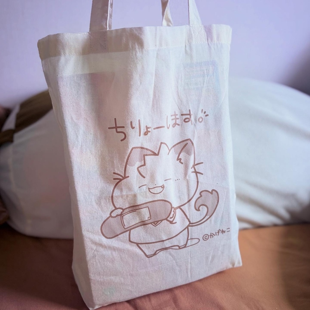 かげねこ　トートバッグ