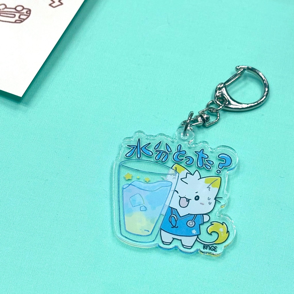 熱中症予防　アクリルキーホルダー