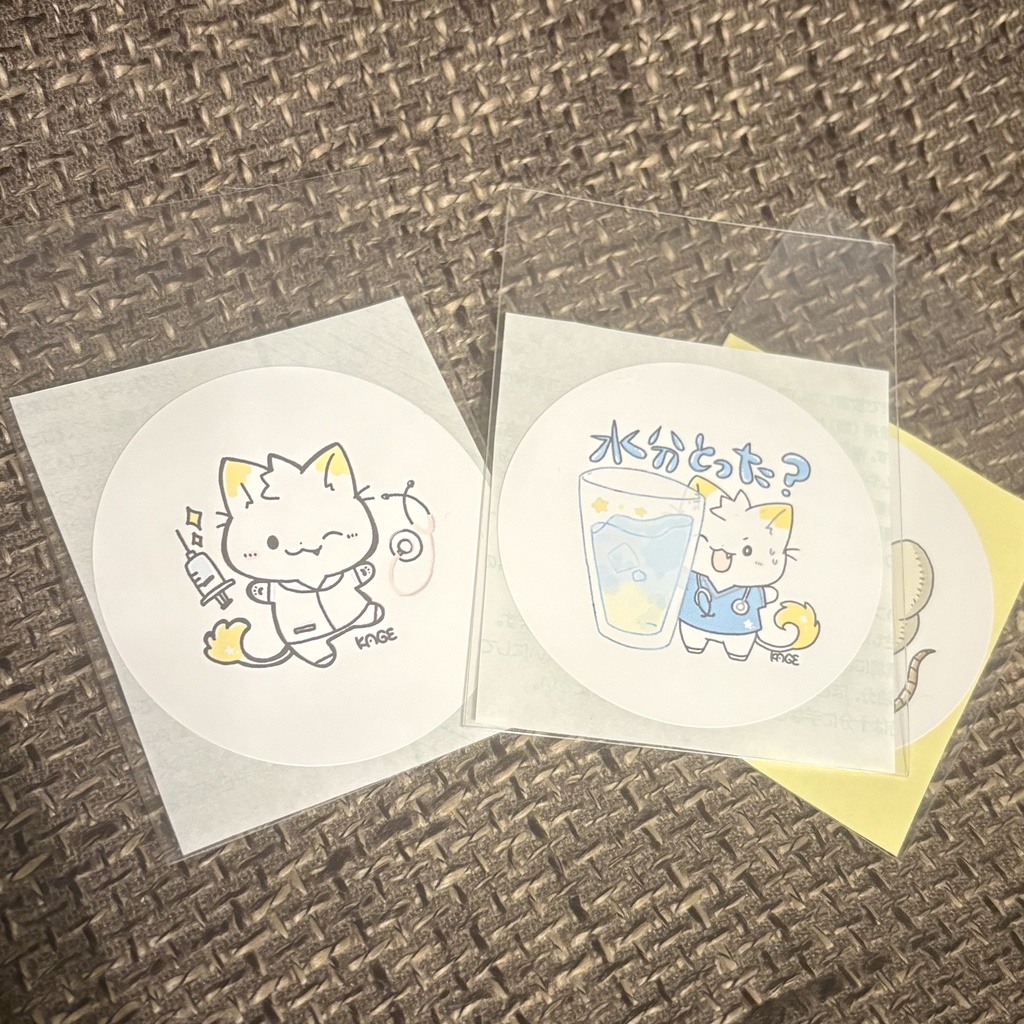 ステッカー3種類セット