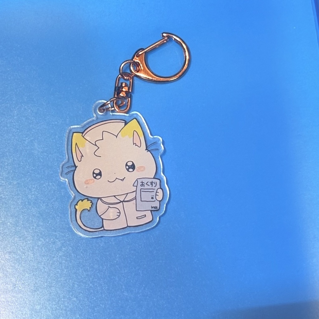 かげねこキーホルダー(お薬飲んでね)