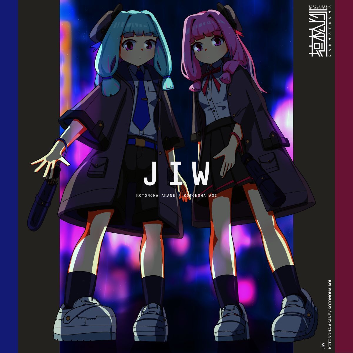 琴葉茜・葵シングル『JIW』 - uboar／壇松間 - BOOTH