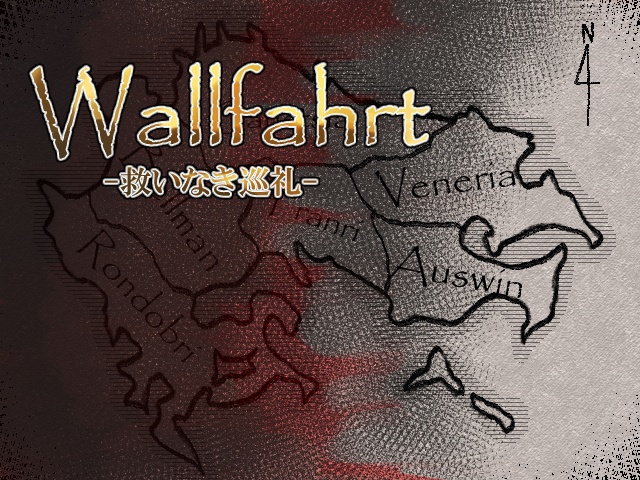ディストピア巡礼SRPG「Wallfahrt-救いなき巡礼-」