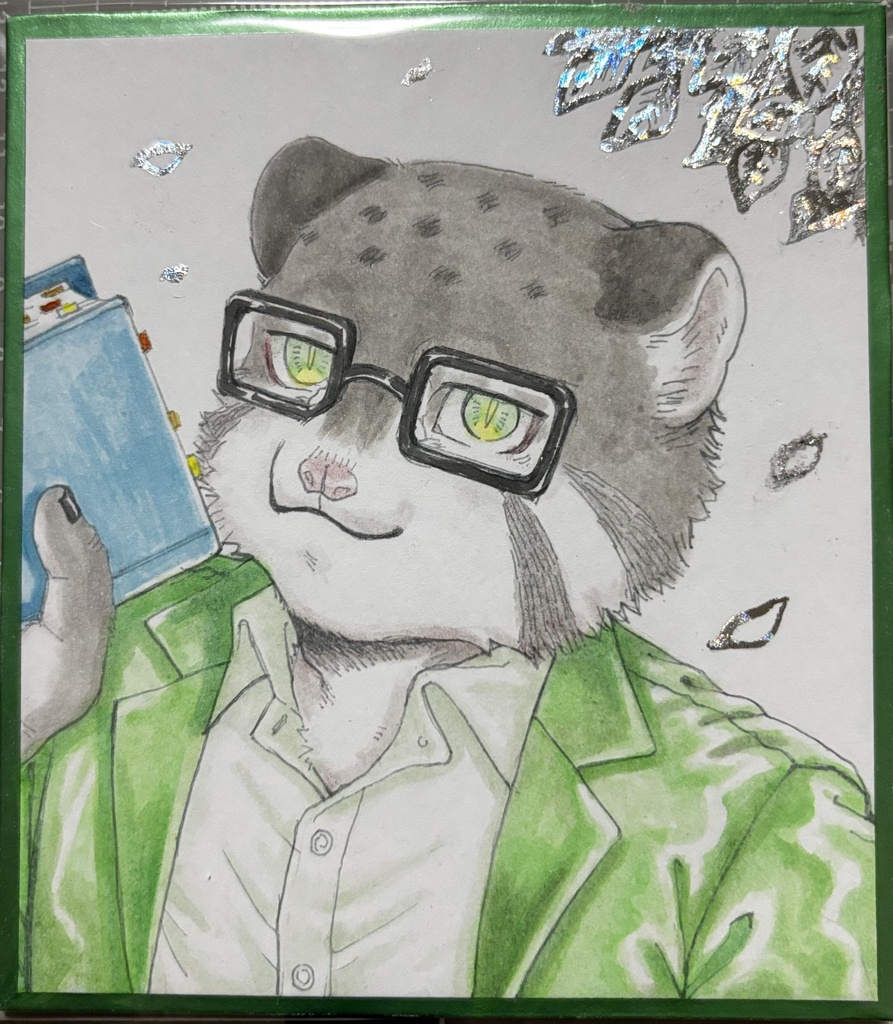 【手描きミニ色紙】高村/Animal Oldman