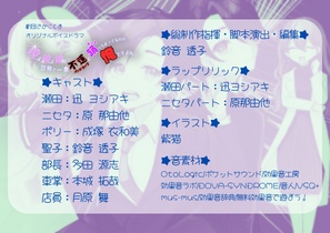 『鏡よ鏡よ鏡さん、世界で一番バッドラックとダンスっちまってるのは俺ですよね?』