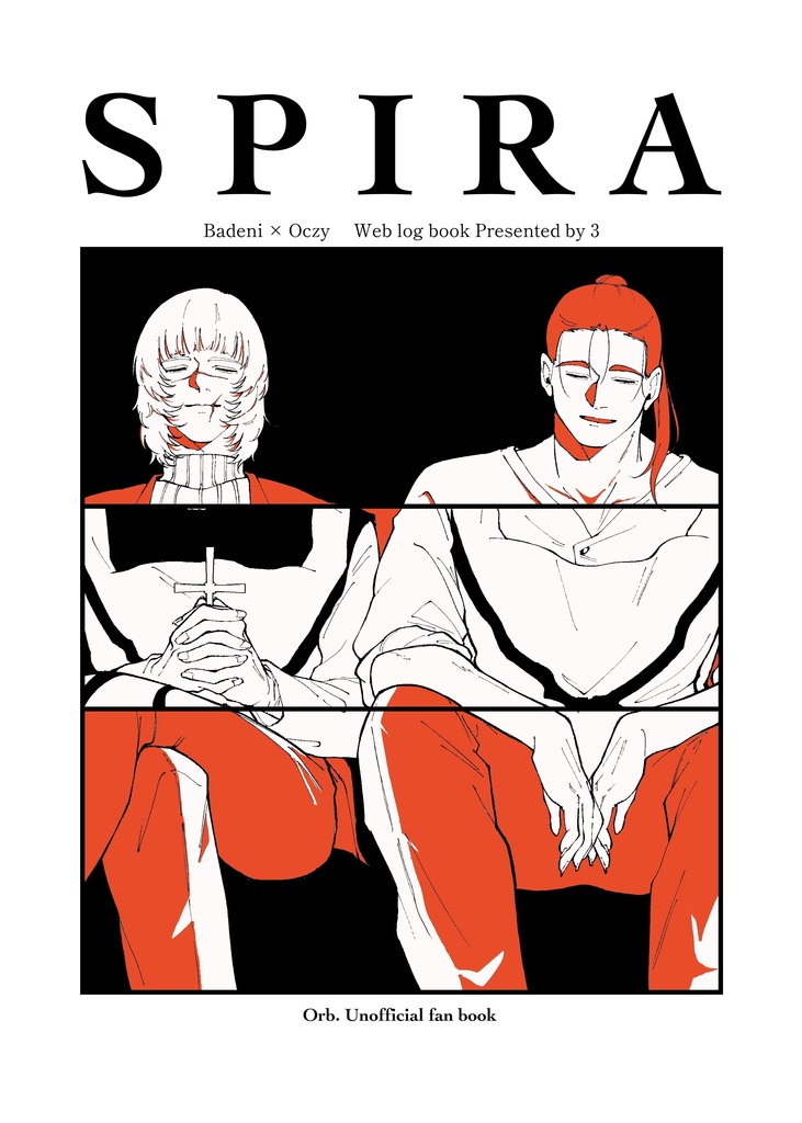 SPIRA 