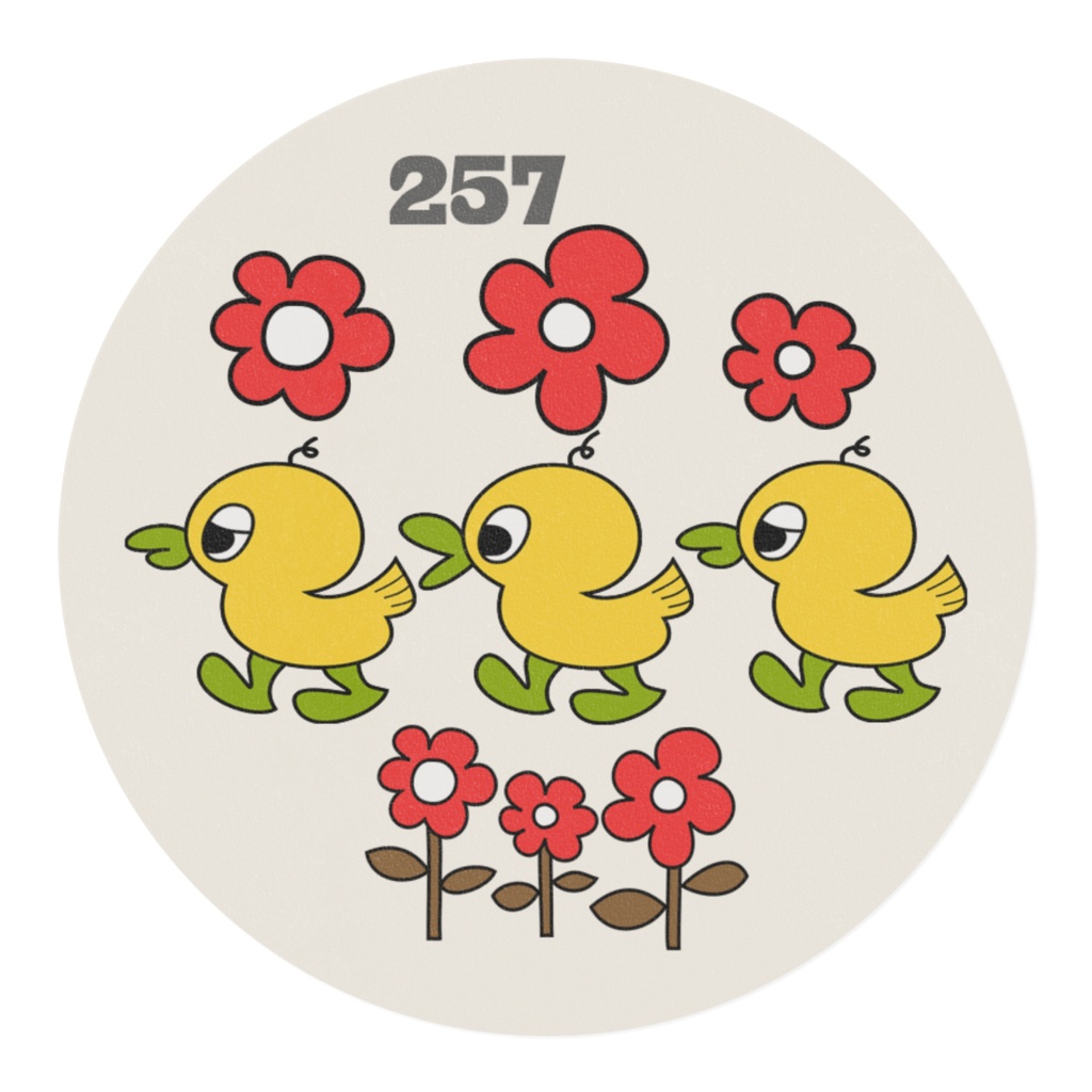 アヒルのガァコ マスキングテープ