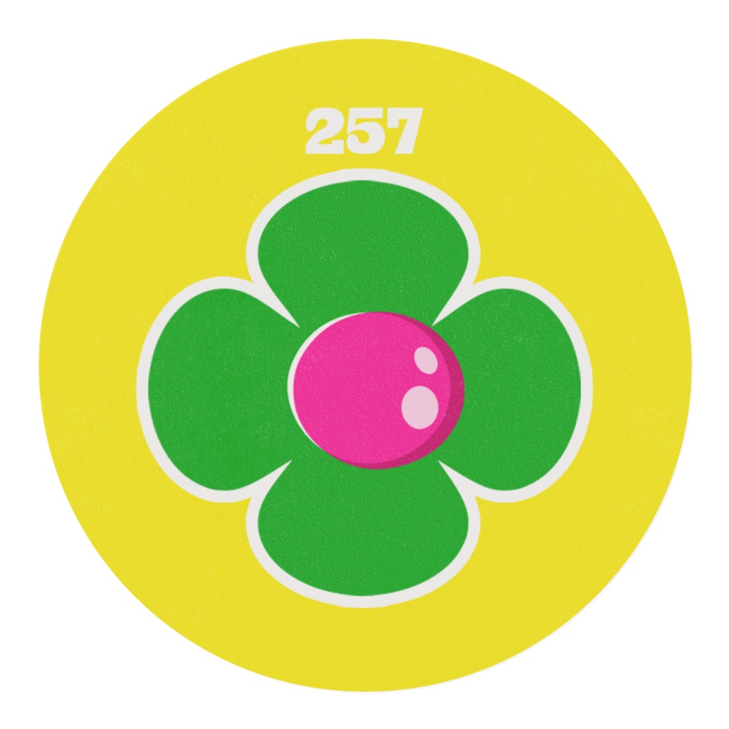 ぷるるん マスキングテープ