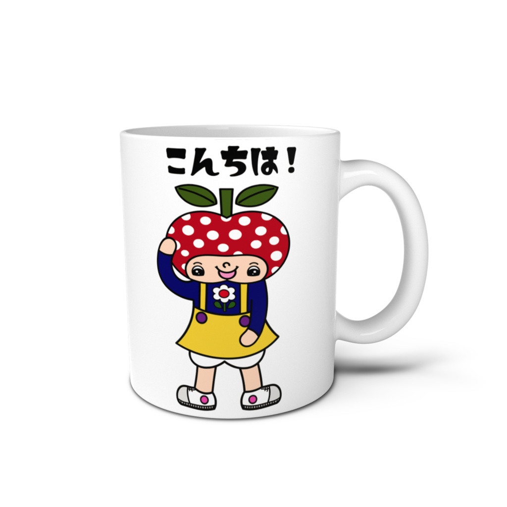 水玉リンゴちゃん🍎こんちは!マグ