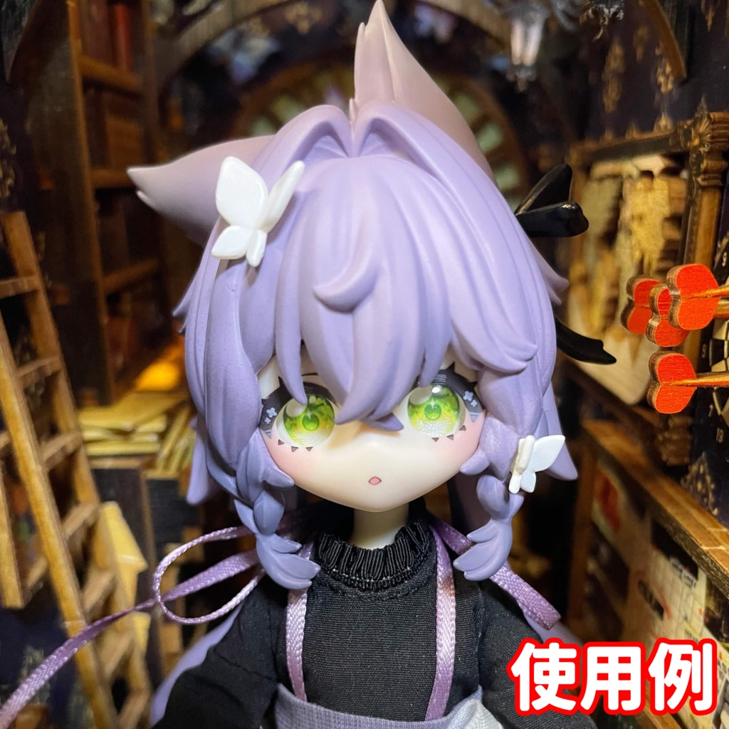 【8mmカボションアイ】スフィアジェム